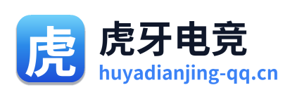 虎牙电竞 Logo